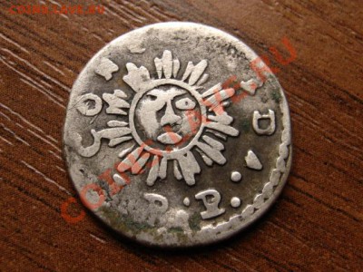 Аргентина Кордоба 1 реал 1843 до 03.07.12 в 21.00М - IMG_1293