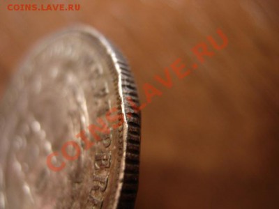 Бразилия 500 рейс 1869 серебро до 03.07.12 в 21.00М - IMG_1308