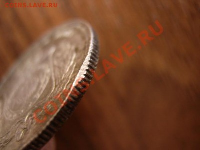 Бразилия 500 рейс 1869 серебро до 03.07.12 в 21.00М - IMG_1307