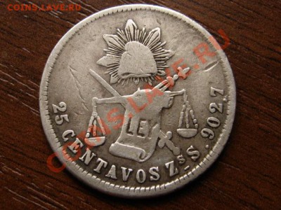 Мексика 25 сентаво 1877 ZsS серебро до 03.07.12 в 21.00М - IMG_1295
