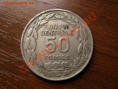 Камерун 50 франков 1960 до 03.07.12 в 21.00М - IMG_1207