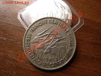 Экв. Африк. Штаты 50 франков 1961 до 03.07.12 в 21.00М - IMG_1210