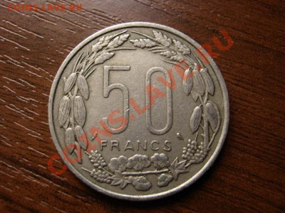 Экв. Африк. Штаты 50 франков 1961 до 03.07.12 в 21.00М - IMG_1209