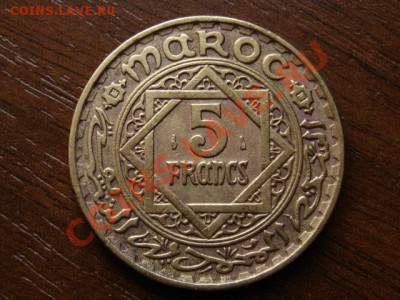 Марокко Франц. 5 франков 1946 до 03.07.12 в 21.00М - IMG_1334