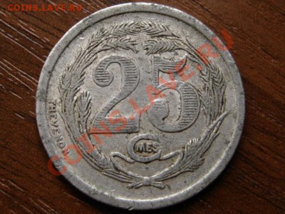 Алжир Франц. Оран 25 сантимов 1921 до 03.07.12 в 21.00М - IMG_1299
