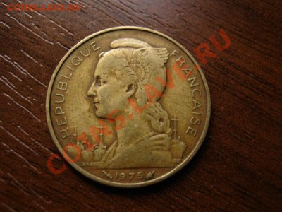 Афар и Исса Франц. 20 франков 1975 до 03.07.12 в 21.00М - IMG_1198