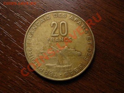 Афар и Исса Франц. 20 франков 1975 до 03.07.12 в 21.00М - IMG_1197