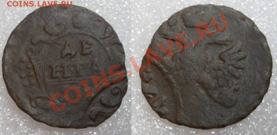 Денга с симпатичным браком - 8TZTZGV-fZM