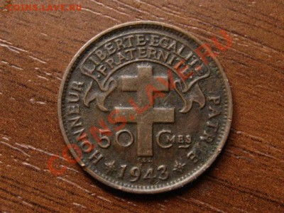 Франц. Экватор. Африка 50 сантимов 1943 до 03.07.12 в 21.00М - IMG_1280