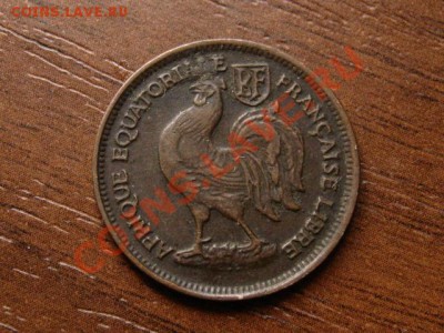 Франц. Экватор. Африка 50 сантимов 1943 до 03.07.12 в 21.00М - IMG_1279