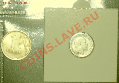 фото-конкурс монет Великобритании))) - CIMG0982.JPG