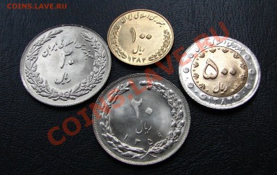 наборы иностранной ходячки в качестве - Иран 20 20 100 500 1