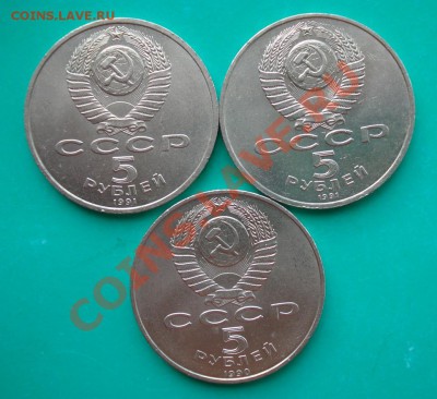 5р.Архангельский,Сосунский,Петродворец 04.07.12 в 22.00 МСК - 55-2