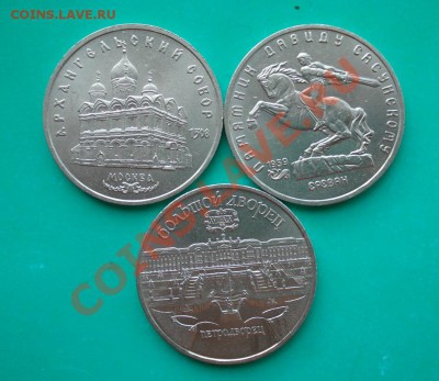 5р.Архангельский,Сосунский,Петродворец 04.07.12 в 22.00 МСК - 55-1