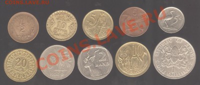 10 МОНЕТ АФРИКИ до 02.07.12 в 22:00 - Африка 10 монет а
