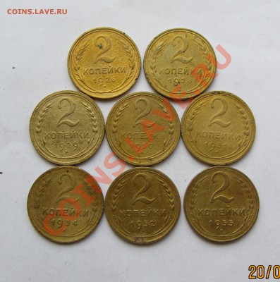 2 коп погодовка до 61 г. (8 шт) до 5.07.12 в 22.00 - IMG_1750