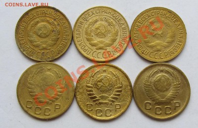 1 коп погодовка до 61 г. (6 шт) до 5.07.12 в 22.00 - IMG_1766