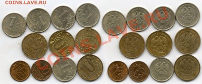 10к2010-11 2р2006-08 10р2010г повороты - повороты