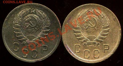 2 копейки 1940г.узлы - img067