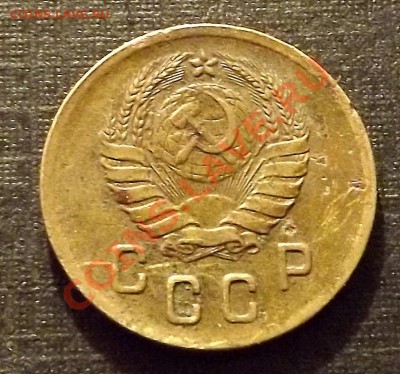 2 Копейки 1938 - DSCF1543.JPG