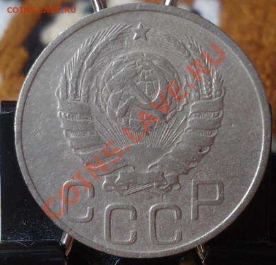 20к-1943г шт.1.21Б** до 05.07.12г до 22-00 по МСК - DSC03885_cr
