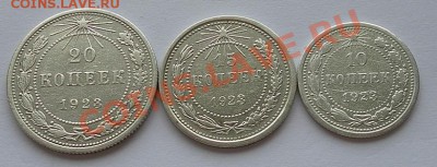 Погодовочка 1923г. до 03.07.12. 22:30мск - SAM_2447.JPG