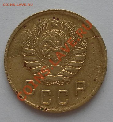 Расслоение заготовки 2 коп.1939г. помощь в оценке - SAM_2314.JPG