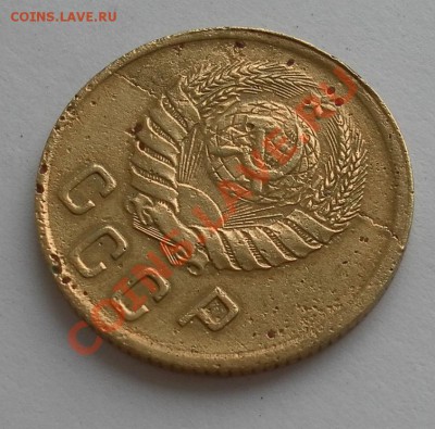 Расслоение заготовки 2 коп.1939г. помощь в оценке - SAM_2316.JPG
