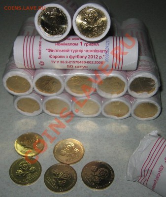 От 12 рублей ! Футбол Евро 2012 UNC Украина 1 гривна 2012г. - 1 гривна на фото не все!!! (1).JPG