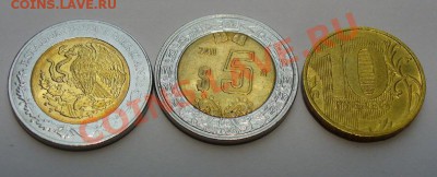5 Песо - 5 Песо
