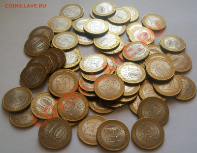 Продажа юбилейных 10-к РФ! - 100_6118.JPG