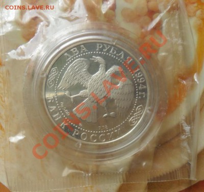 07..22.00. - SAM_1456.JPG