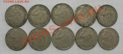 Закладуха с 31 по 45г-400шт - P6301977.JPG