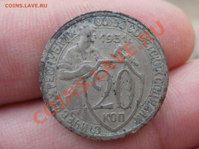 Закладуха с 31 по 45г-400шт - P6301979.JPG