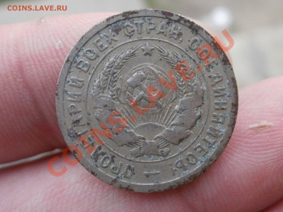 Закладуха с 31 по 45г-400шт - P6301980.JPG