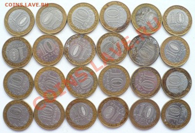07 - 22:00 - 2