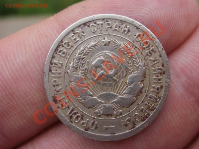 Закладуха с 31 по 45г-400шт - P6301985.JPG