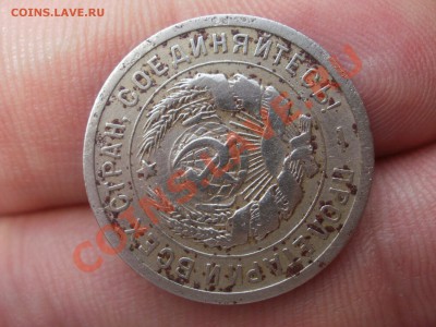 Закладуха с 31 по 45г-400шт - P6301987.JPG