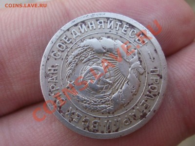 Закладуха с 31 по 45г-400шт - P6301988.JPG