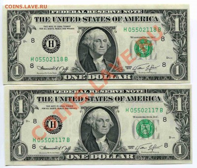 1 долл США 1974г порядковые UNC до 21-00, 04.07 - img436