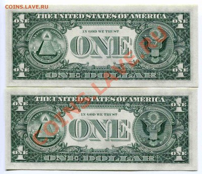 1 долл США 1974г порядковые UNC до 21-00, 04.07 - img438