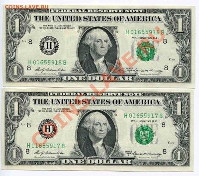1 долл США 1969A порядковые UNC до 21-00, 04.07 - img437