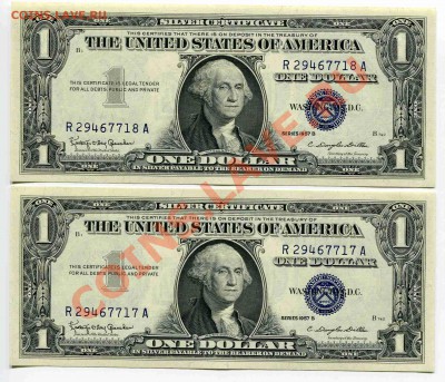 1 долл США 1957г порядковые UNC до 21-00, 04.07 - img440