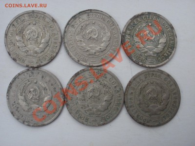 Закладуха с 31 по 45г-400шт - P6301984.JPG