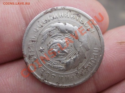 Закладуха с 31 по 45г-400шт - P6301993.JPG