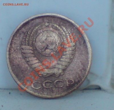 1 коп 1961г - DSC00002_cr