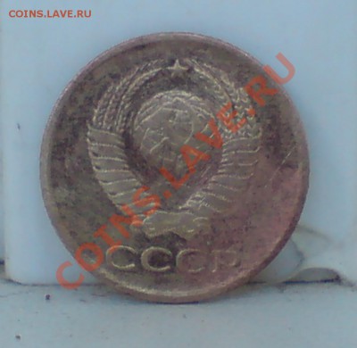 1 коп 1961г - DSC00004_cr