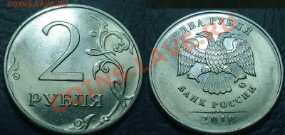 1коп. 2007г.М. Шт.4.21В + бонус по 04.07.12г. в 22-00 Москвы - DSC00001.JPG