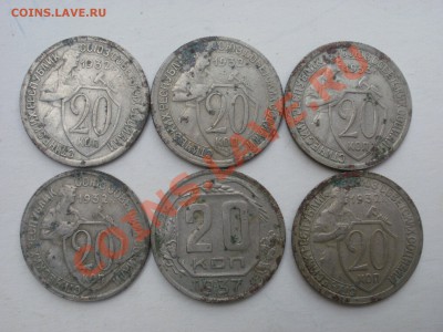 Закладуха с 31 по 45г-400шт - P6301990.JPG