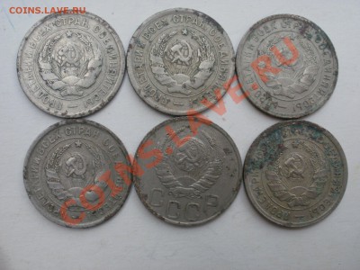 Закладуха с 31 по 45г-400шт - P6301991.JPG